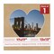 Beige Suede Mat Board for 17x17 Frames - Heart Opening for 13x13 Photos